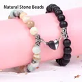 Detail of magnetic heart charm connecting couple's natural stone bead bracelets - Black and White Heart Magnetic Style / 19cm (8mm Beads) / Matte Black Multicolor Mix