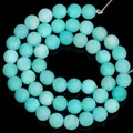 Macro detail view of matte natural Amazonite round beads for DIY jewelry accessories - Approx. 45 Pieces / 8mm / Light Blue