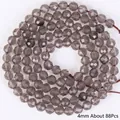 Cuentas de cuarzo ahumado facetado de 4 mm para proyectos de joyería y pulseras DIY - Faceted Smoky Quartz / 4mm (Aprox. 88 piezas) / Marrón Té