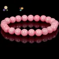 Elegant pink natural stone beaded bracelet with glossy finish for men and women - Rhodochrosite (B0100) / 19cm 6mm
