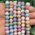 Multicolor crackle finish baked paint glass round beads for DIY jewelry making - 8mm / Rainbow