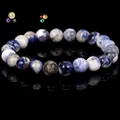 Handcrafted natural blue and white marbled sodalite stone bead bracelet for men and women - Sodalite (B0100) / 19cm 6mm