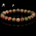 Natural Unakite stone beaded bracelet with polished round beads for men and women - Unakite (s0491) / 19cm 6mm