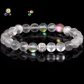 Armband aus mattierten schillernden Kristallperlen mit funkelnder Pavé-Kugel - 19cm 8mm Weiße Zirkonia-Perle Matt / Silber Basis Bunter Zirkon
