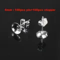 Close-up of 6mm silver earring stud pins and butterfly stoppers for DIY jewelry - 1 Pin + 1 Back / 6mm / Silver