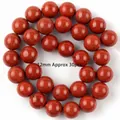 Set of 30 round 12mm natural red jasper loose beads for DIY handmade jewelry crafts - Red Stone Round Bead / 12mm / Red Jasper