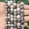 Macro-weergave van zwarte rutielkwarts ronde kralen voor het maken van sieraden - 6mm / Zwart