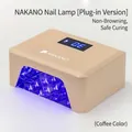 Professional NAKANO UV LED nail lamp plug-in model in elegant coffee color for manicure. - Plug-in Model / Brown