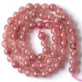 Strang aus polierten rosa Natursteinperlen aus Erdbeerquarz für den DIY-Schmuckbau - 6mm / Behandelter Erdbeerquarz