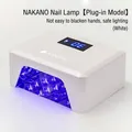 Professional NAKANO white LED nail lamp dryer for salon manicure use, plug-in model - Plug-in Model / White