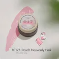 Professional nail art paint glue in 017 Peach Pink for 3D relief and carving designs - 017# Peach Pink