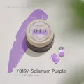Eggplant purple nail paint glue 019 for professional 3D textured relief nail art - 019# Eggplant Purple
