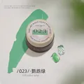 Limitpretty nail art paint glue in parrot green 023, smooth oil color texture for professional use. - 023# Parrot Green
