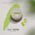 Professional green apple shade nail art oil paint glue model 025 for 3D designs - 025# Green Apple