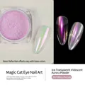 Polvo para uñas 05# Aurora cat eye para manicuras profesionales con efecto de brillo - 05# Resplandor Púrpura Aurora