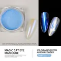 Hoogglans aurora chroompoeder voor cat eye nail art in 06 blauw porselein - 06# Blauw Porselein Aurora