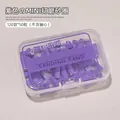 Purple manicure sanding bands 120 grit 50pcs set in a clear plastic storage box - 120 Grit (50 Pieces) / Purple