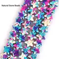 Detailed view of colorful star-shaped turquoise stone beads for DIY jewelry making. - Pentagram / 12mm / Light Camouflage