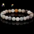 Natural stone beaded bracelet with Amazonite and Howlite in a elegant matte finish - 19cm 6mm / Matte Multicolor