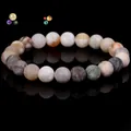 Natural stone beaded bracelet with mixed earth-tone agate beads for a minimalist look. - Bamboo Leaf Agate
