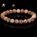 Natural picture jasper beaded bracelet with earthy brown tones and unique textures - Jasper