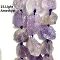 Natural irregular raw light amethyst stone beads for DIY handmade jewelry crafting - Light Amethyst (15) / 15 Pieces/Pack