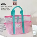 Small pink mesh beach bag for travel swimming and outdoor sports fitness storage - S / 36.5x24.5cm / Sakura Pink