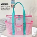 Large pink mesh beach bag with blue straps, 43x29cm capacity for swimming and travel gear. - L / 43x29cm / Sakura Pink