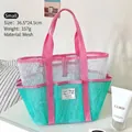 Portable small mesh beach storage bag in pink and teal for travel and swimming toiletries - S / 36.5x24.5cm / Mint Green