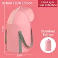 Tragbare rosa faltbare Fußbadewanne aus Oxford-Gewebe inklusive praktischer Aufbewahrungstasche - Höhe 66cm / Kniehoch Rosa