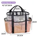 Large capacity pink mesh storage bag for beach swimming and fitness with outer pockets - Unstructured Beach Bag (H10) / 42x18x28cm / Pink