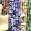 Natural purple amethyst cylindrical faceted stone beads for DIY jewelry making 12x16mm - 21 Beads Set / Deep Amethyst