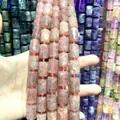 Natural pink crystal cylindrical beads 12x16mm for DIY jewelry making accessories - 21 Beads Set / Strawberry Quartz