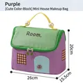Large capacity dopamine house-shaped travel makeup bag in purple and green finish - Matcha Berry