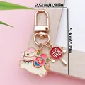 Cartoon zodiac horse New Year alloy keychain with lucky Fu charms and dimensions - 2026 Year of the Horse Chinese Knot Prosperity Pony (ER2136) / 2.5x5.3mm / White
