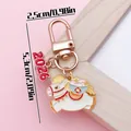 Rose gold zodiac horse keychain featuring 2026 charm and lucky bag for New Year gift - 2026 Year of the Horse Blessed Pony (ER2116) / 2.5x5.3mm / Gold