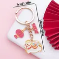 Festive cartoon zodiac horse keychain with 2026 and lantern charms, SKU variant - 2026 Year of the Horse Lantern Good Fortune Pony (ER2141) / 3x7.4mm / White