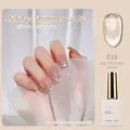 Professionele melkthee kattenoog glitter nagelgel polish variant 01 met nude finish - 01# Nude (Melk Thee Kristal Kattenoog)
