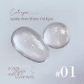Translucent silver cat eye nail gel polish color #01 with shimmering crystal bead effect - 01#