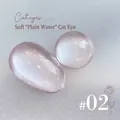 Translucent cat eye nail gel polish #02 with shimmering glass bead effect - 02#
