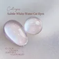 Shimmering cat eye nail polish gel in shade #03 featuring a clear glass bead finish - 03#