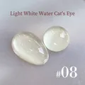 Shimmering translucent cat eye gel nail polish shade #08 with a glass bead glitter finish - 08#