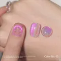 Ζωντανό ιριδίζον βερνίκι νυχιών laser rainbow cat's eye για λαμπερό μανικιούρ στην απόχρωση N.05 - 05# Rose Princess