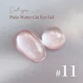 Sparkling cat eye nail gel in soft pink color #11 with a clear crystal manicure finish - 11#