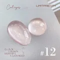 Shimmering cat eye nail polish gel in elegant pale pink shade #12 with crystal effect - 12#