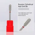 Professional cylindrical diamond nail drill bit for Russian manicure and cuticle polishing - Elliptical Cylinder F