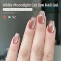 Vernis à ongles gel œil de chat blanc céramique #012 avec un effet éclatant de lune - Œil de Chat Satin 12#