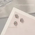 Dijes de decoración de uñas de caja de regalo champán de lujo con lazos y diamantes - Caja de Regalo Champán (G1714-05) / Pieza única