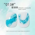 Nail art marble ink smudging liquid in lake green shade 013 for professional gradient effect - Lake Green (13#)