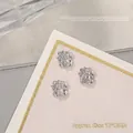 Charm para uñas con forma de caja de regalo en aleación de plata con pedrería y perlas - Caja de Regalo Grande (G1714-07) / Pieza única